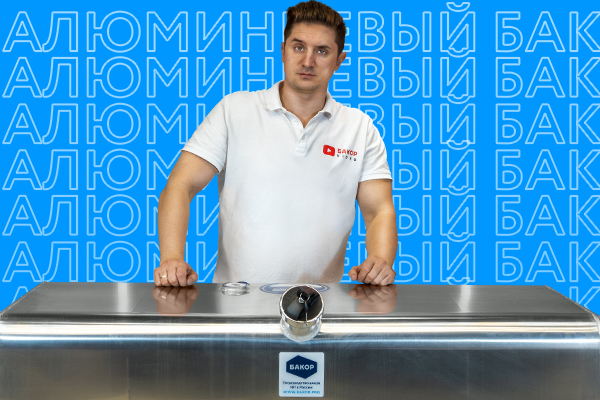 Тест видео4