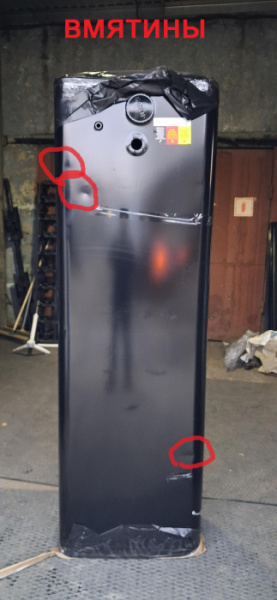 Топливный бак Урал 600 л., полуоборотная крышка (№ 808939)